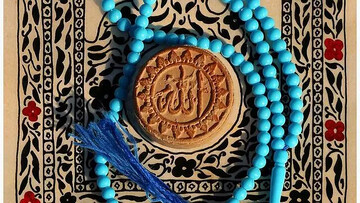 انتقال مفاهیم دینی به نسل جدید با زبان فرهنگ بومی