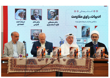 ابوشریف: ادبیات مقاومت کمتر از سلاح نیست