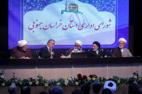 تصاویر| حضور شورای عالی حوزه علمیه خراسان در شورای اداری خراسان جنوبی