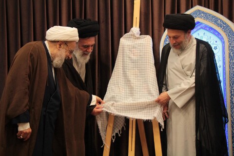 تصاویر/ آیین اختتامیه طرح تبلیغ تخصصی فاخر در دارالقرآن علامه طباطبایی (ره) قم