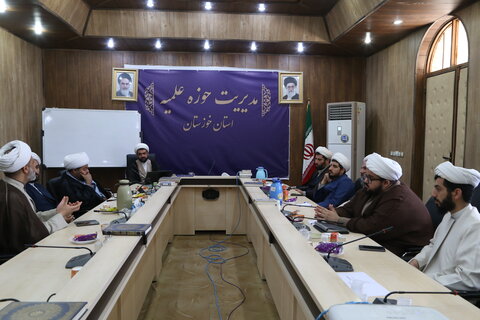 تصاویر/نشست هم اندیشی شورای اندیشه ورز پژوهش سرای حوزه علمیه خوزستان