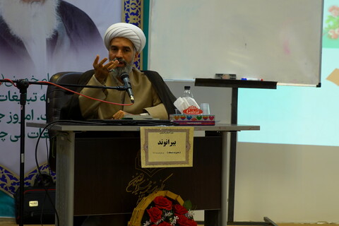 تصاویر| افتتاح دوره تلبس دائم _طرح ادیب) حوزه اصفهان