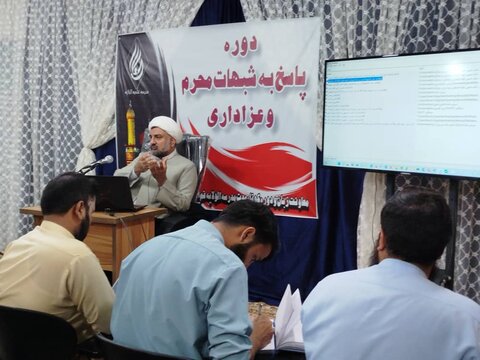 مدرسہ الولایہ قم المقدسہ میں مؤسسہ ولی العصر کے تعاون سے مبلغین کے لیے شبہات اور ان کے جوابات کا ورکشاپ