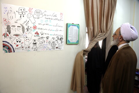 تصاویر/ بازدید آیت الله اعرافی از جامعه الزهرا (س)