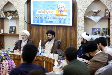 تصاویر/ نشست بازخوانی و برسی منشور روحانیت رهبرانقلاب