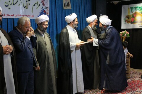 تصاویر/ مراسم تجلیل از ممتازین تحصیلی مدرسه علمیه امام صادق (ع)شهرستان قروه