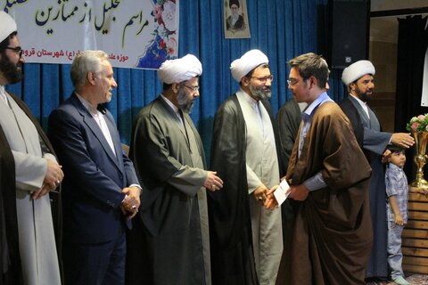 تصاویر/ مراسم تجلیل از ممتازین تحصیلی مدرسه علمیه امام صادق (ع)شهرستان قروه