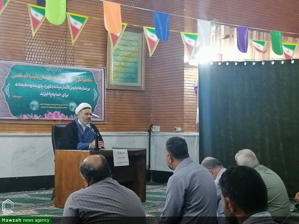 نشست تخصصی تبیین شعار سال "سرمایه‌گذاری برای تولید"