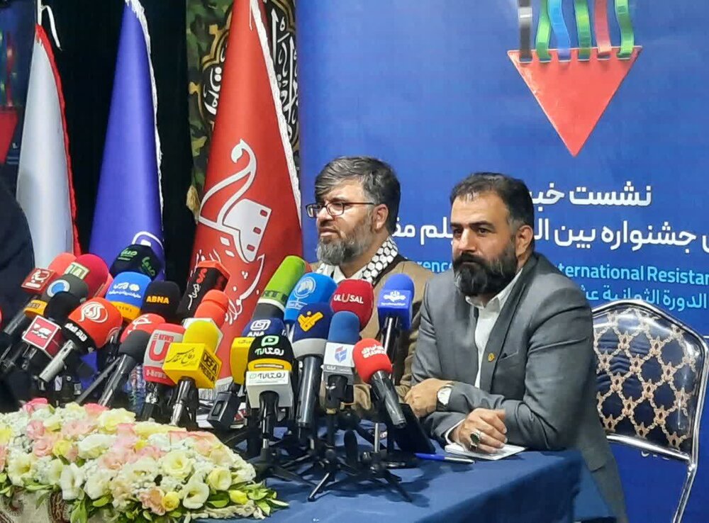هجدهمین جشنواره فیلم مقاومت در محضر شهدا؛ گفتمان مقاومت، محور اصلی رویداد