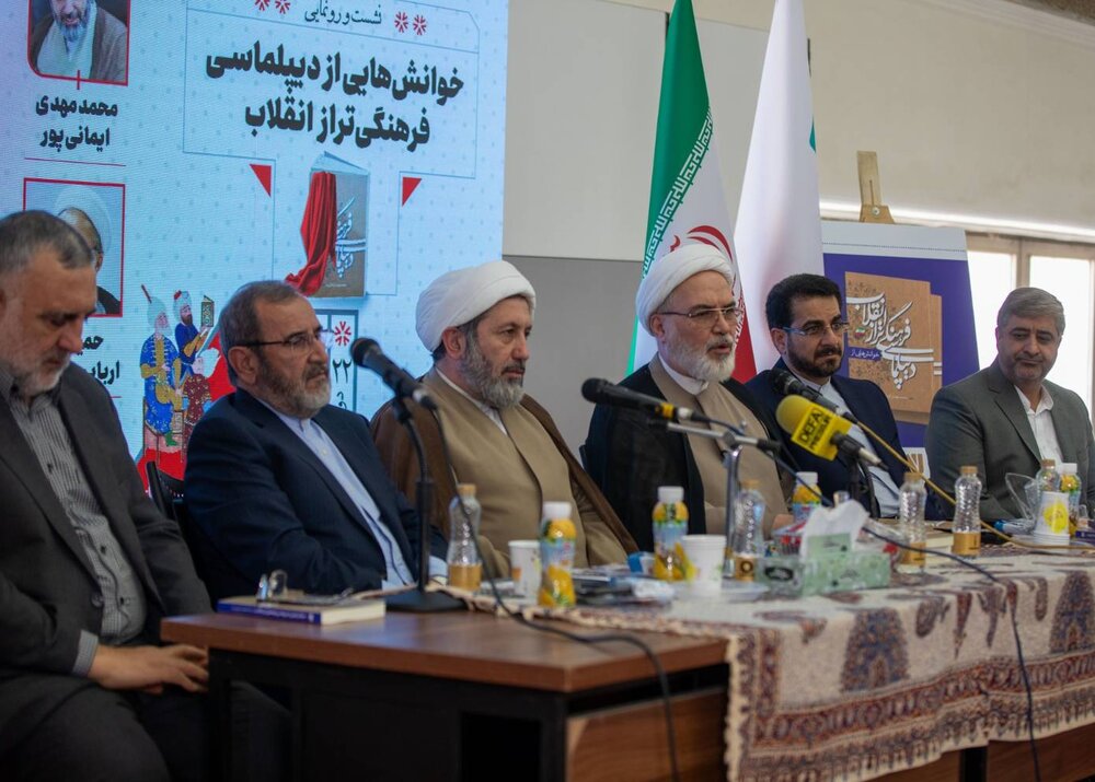 دیپلماسی فرهنگی ایران برگرفته از روایات، آیات و ارزش‌های انقلاب است