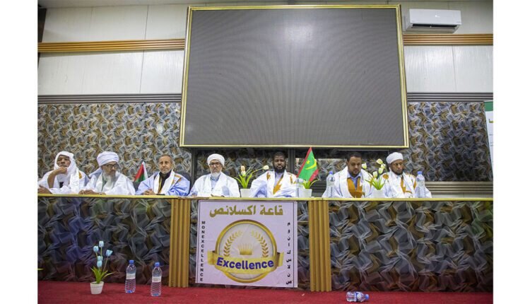 Mauritanian government's special support for Quranic centers; a step to strengthen youth's connection with the Quran
