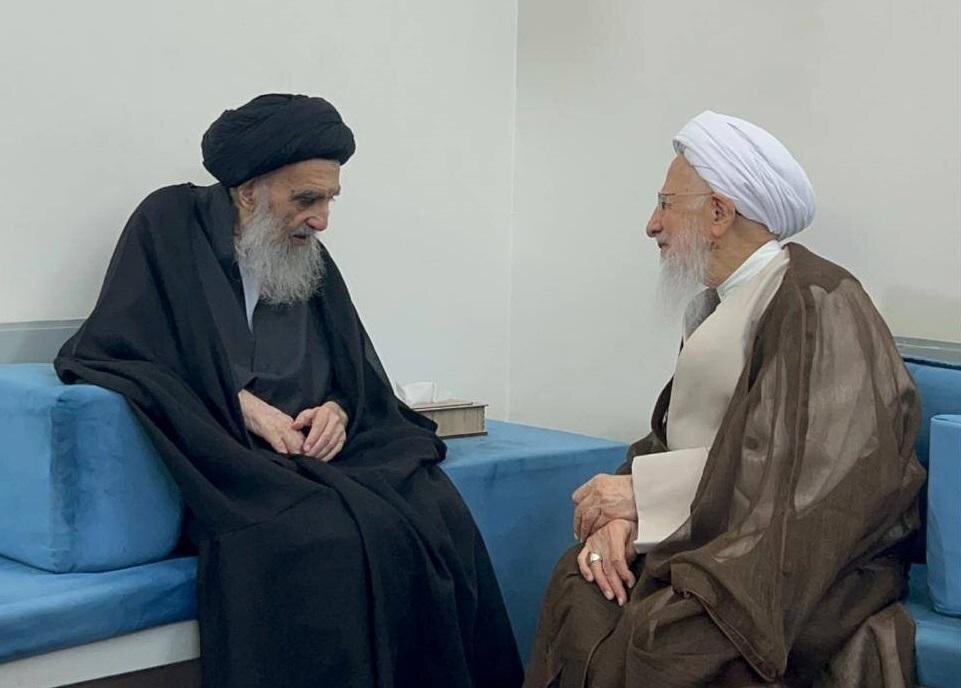 Ayetullah el-Uzma Cevadi Amuli'nin Ayetullah el-Uzma Sistani ile Necef'teki Görüşmesi