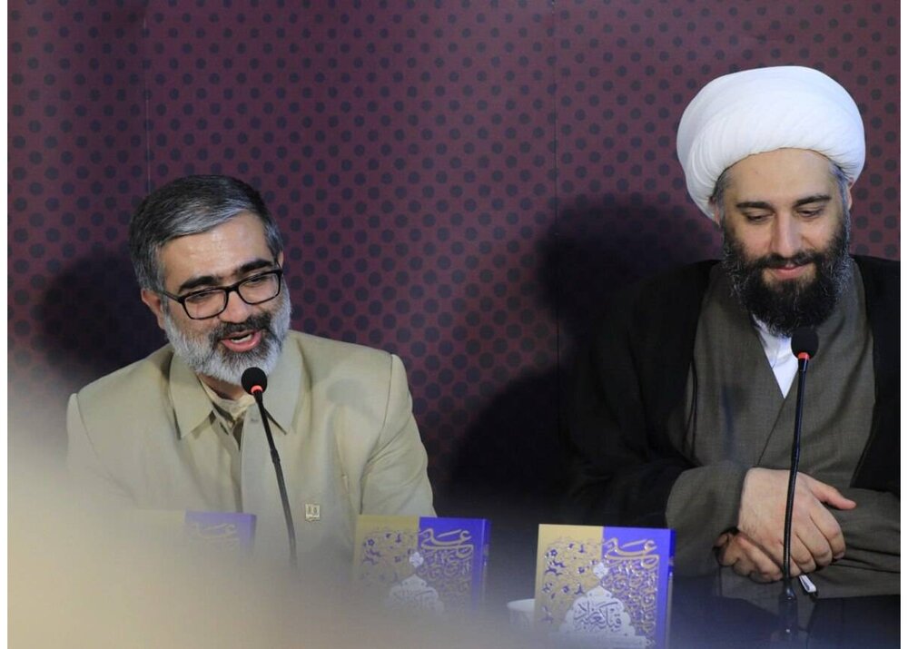 کتابی که حامد کاشانی می‌خواست به سیدحسن نصرالله هدیه دهد