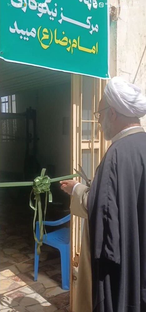 افتتاح کارگاه صنایع تولیدی وابسته به مدرسه علمیه حضرت زهرا (س) میبد+تصاویر