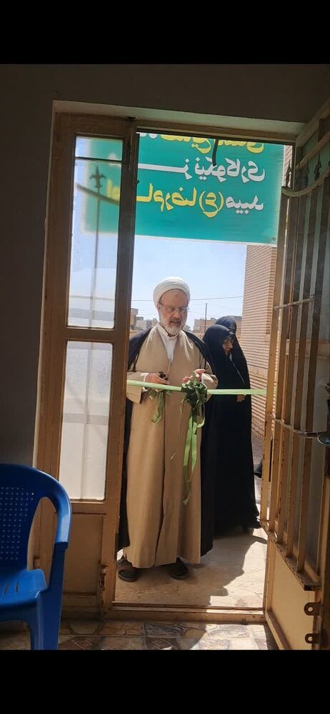 افتتاح کارگاه صنایع تولیدی وابسته به مدرسه علمیه حضرت زهرا (س) میبد+تصاویر