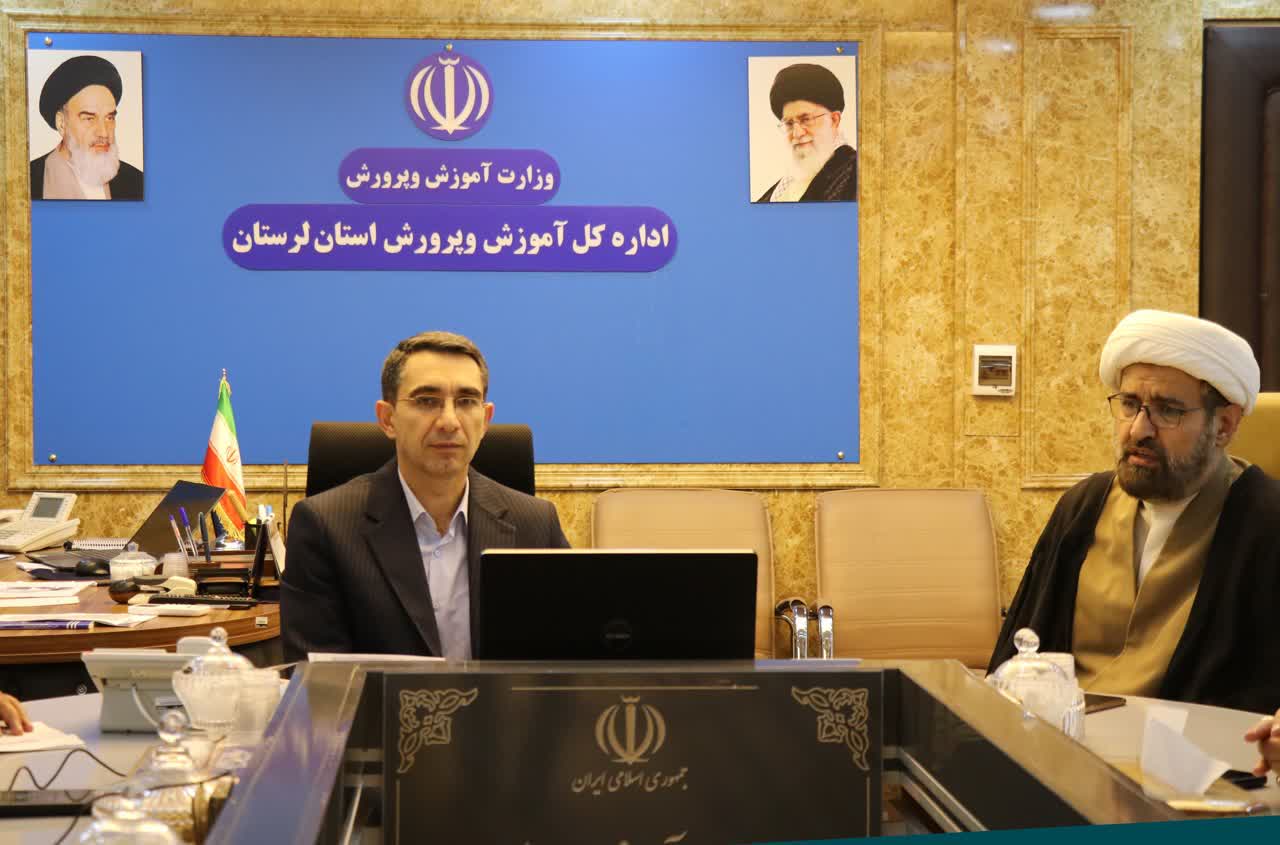 بررسی راهکارهای تقویت همکاری حوزه‌های علمیه و آموزش و پرورش لرستان