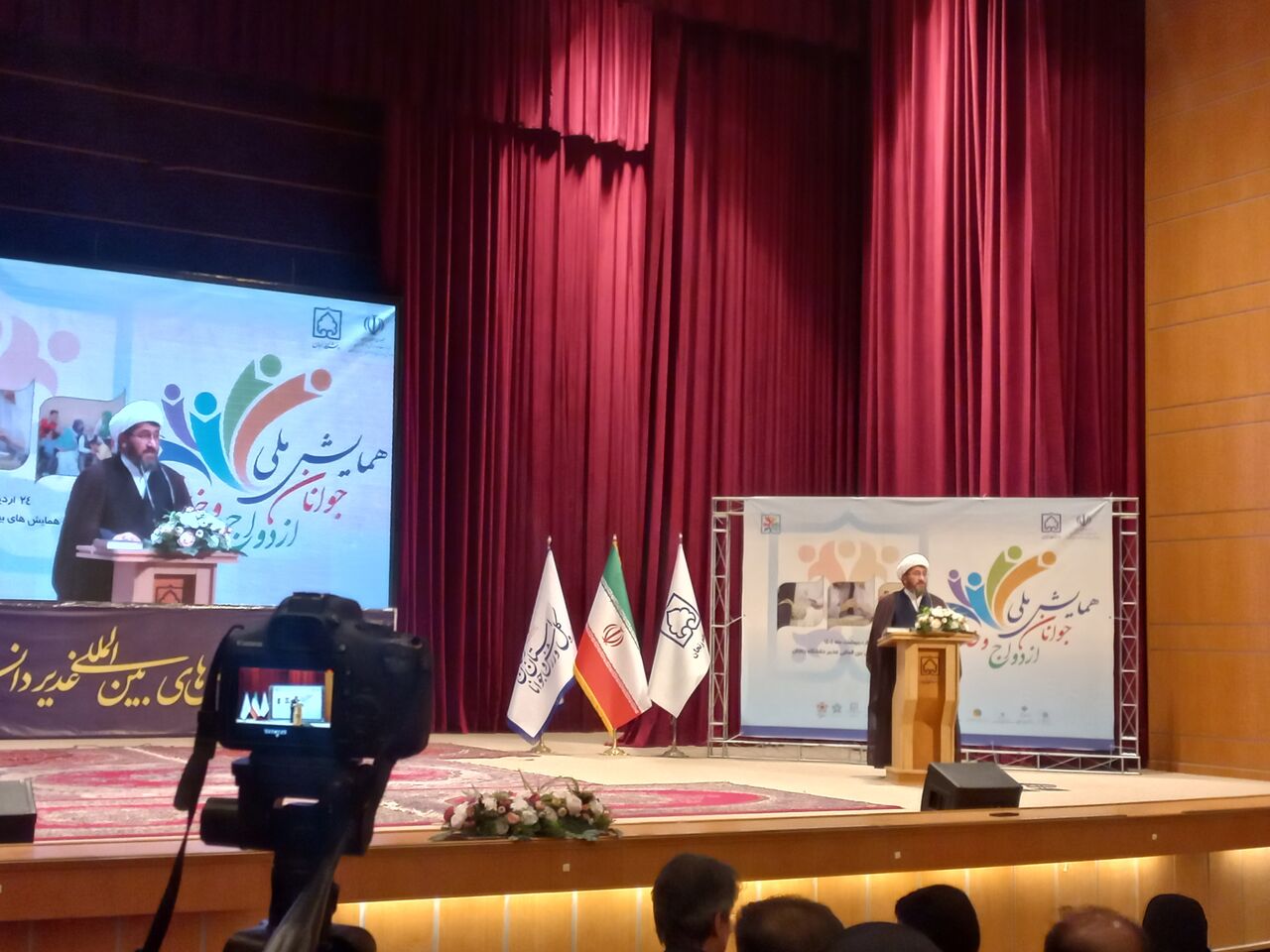 انتخاب درست همسر، رکن اصلی ازدواج پایدار است