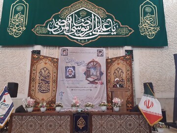 قرآن کتاب هدایت و حوزه علمیه پایگاه هدایت است