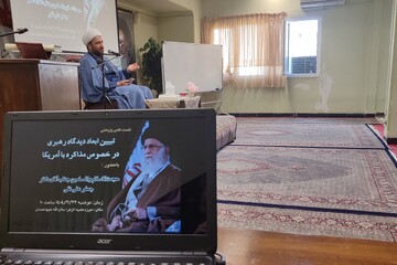 از دشمن جز دشمنی نمی‌توان انتظار داشت