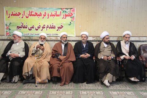 تصاویر / مراسم اختتامیه جشنواره علامه حلی حوزه علمیه استان قزوین برگزارشد