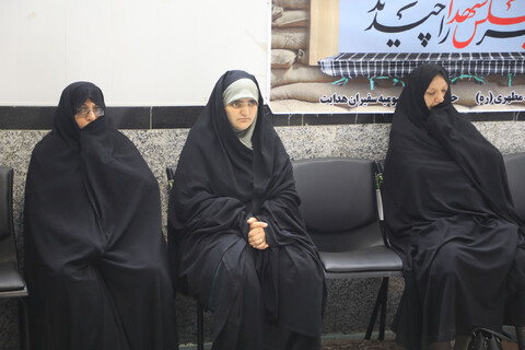 بزرگداشت شهدای خدمت در مدرسه علمیه سفیران هدایت بیرجند