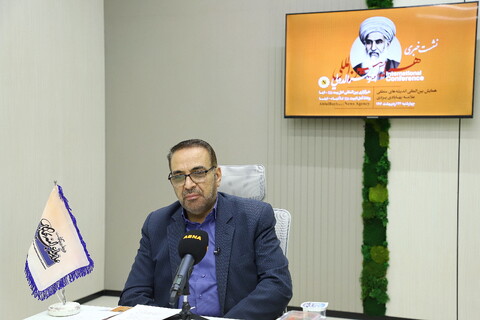 تصاویر/ نشست خبری همایش بین المللی اندیشه های منطقی علامه بهابادی یزدی