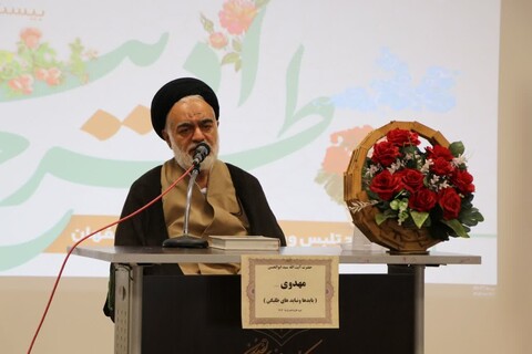 تصاویر| جلسه چهارم دوره طرح(تلبس دائم) ادیب حوزه اصفهان