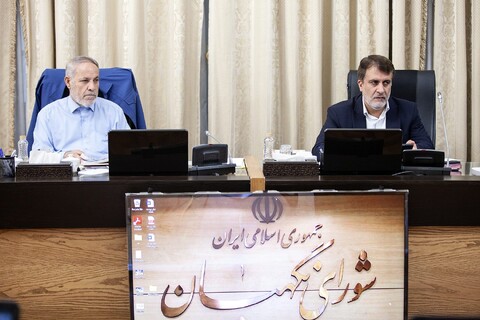 گزارش تصویری جلسه شورای نگهبان ۲۴ اردیبهشت ۱۴۰۴