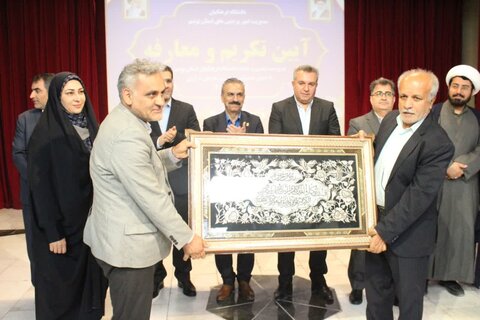 تصاویر/ تکریم و معارفه روسای دانشگاه فرهنگیان بوشهر