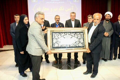 تصاویر/ تکریم و معارفه روسای دانشگاه فرهنگیان بوشهر