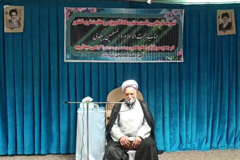 تصاویر/ حضور رئیس دادگاه ویژه روحانیت غرب کشور در مدرسه علمیه امام صادق (ع) قروه