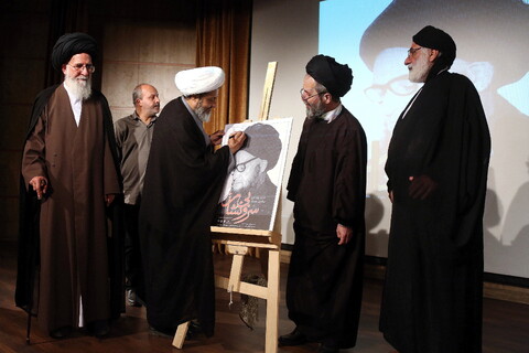 تصاویر/ مراسم رونمایی و اکران مستند ســـرو بی‌نشان