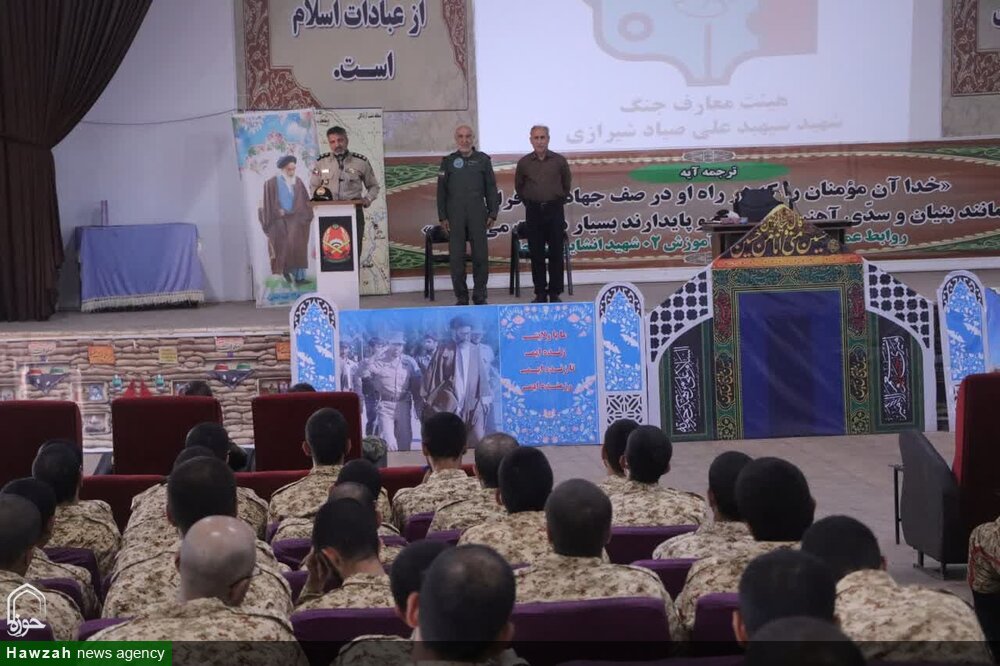 دوره معارف جنگ شهید صیاد شیرازی ویژه سربازان آغاز شد +تصاویر