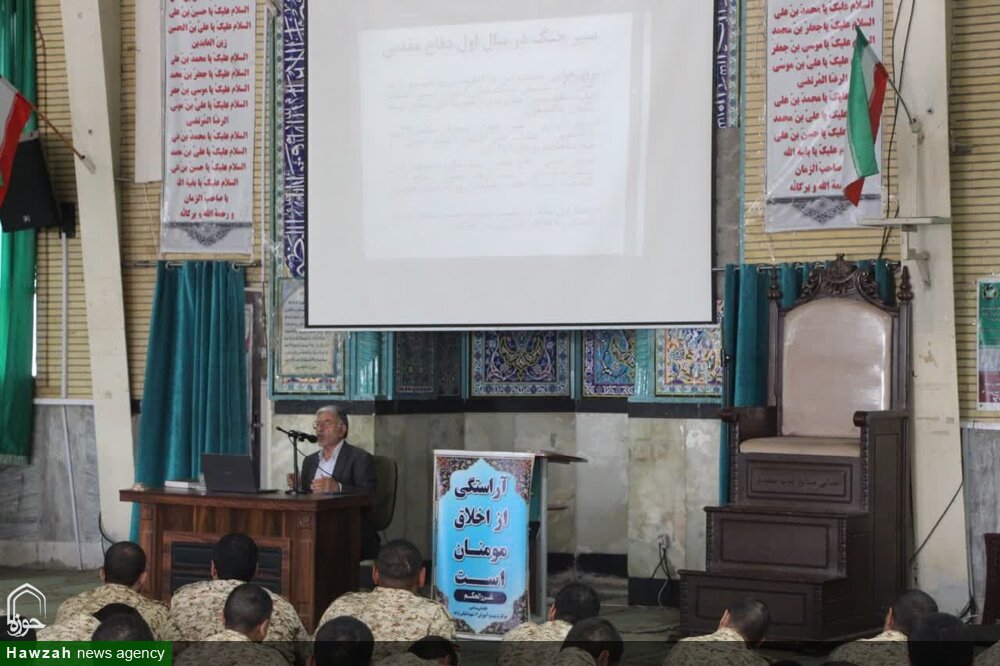 دوره معارف جنگ شهید صیاد شیرازی ویژه سربازان آغاز شد +تصاویر