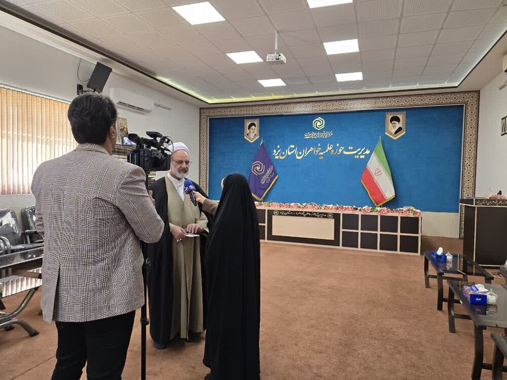 آغاز پذیرش حوزه های علمیه خواهران یزد