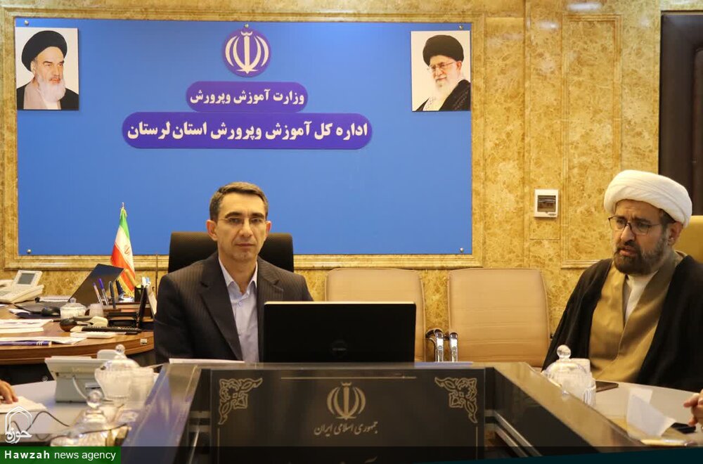 بررسی راهکارهای تقویت همکاری حوزه‌های علمیه و آموزش و پرورش لرستان