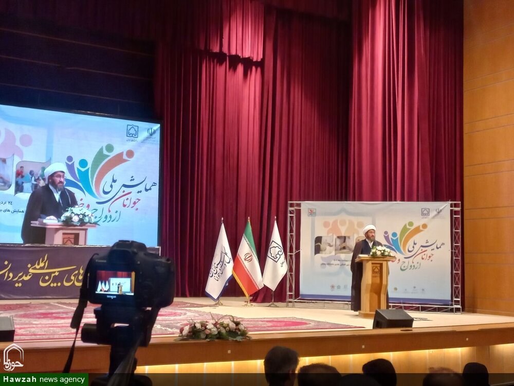 انتخاب درست همسر، رکن اصلی ازدواج پایدار است