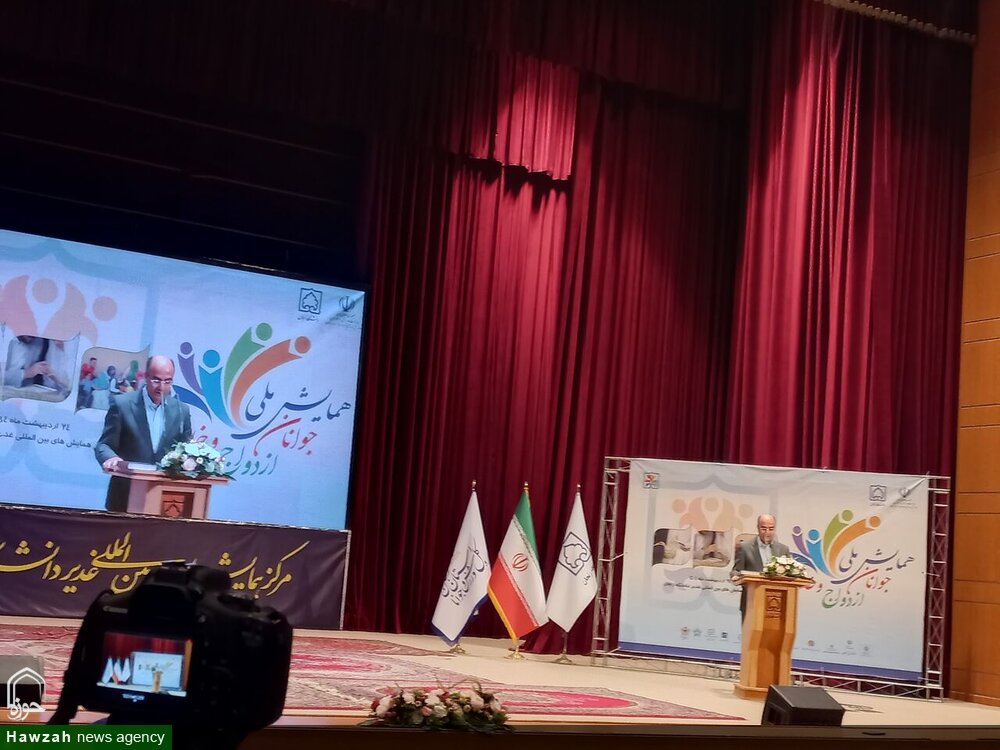 تدوین سیاست‌های نسل‌محور برای رفع بحران خانواده
