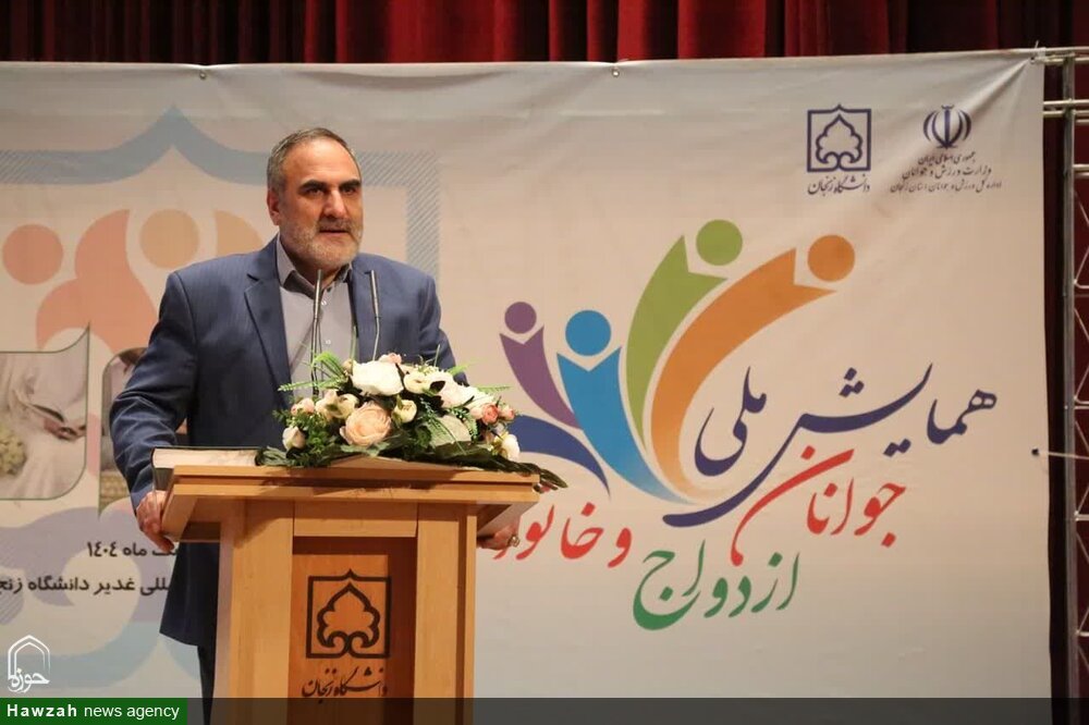 از کلاس‌های پرجمعیت دهه ۶۰ تا مدارس نیمه‌خالی امروز/ تحولات جمعیتی ایران