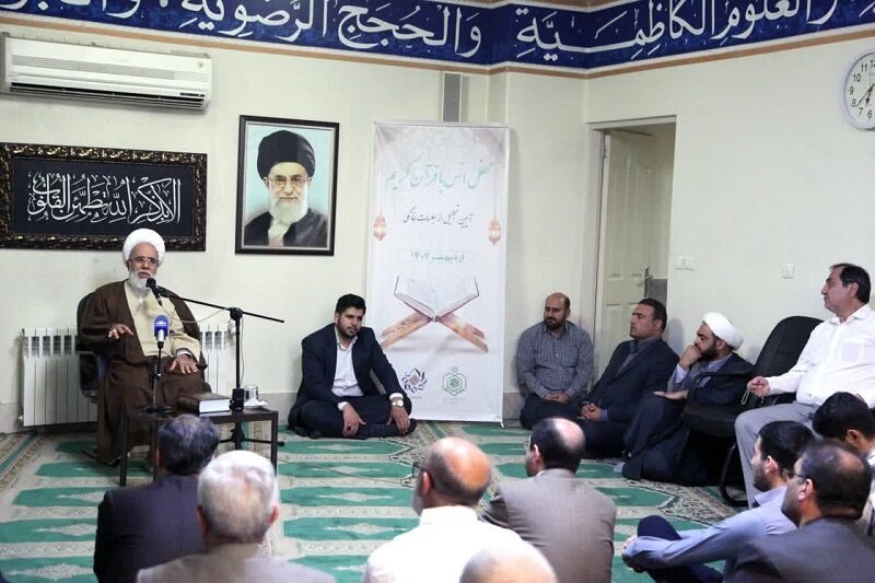احیای نهضت جلسات قرآنی در کرمانشاه ضروری است+عکس