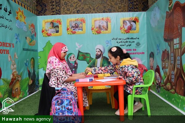 اجرای سه برنامه متنوع ویژه گردشگران خارجی در مدرسه ناصریه+ تصاویر