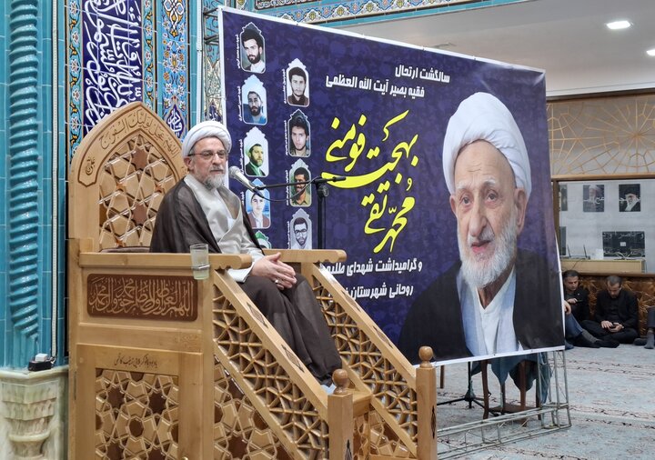 مرحوم آیت الله العظمی بهجت عالم به معارف الهی بود