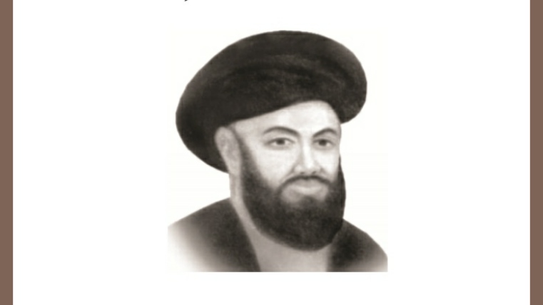 হযরত গুফরান মা'আব (র.)-এর জ্ঞানমূলক অবদান, বৈশিষ্ট্য ও গুণাবলি