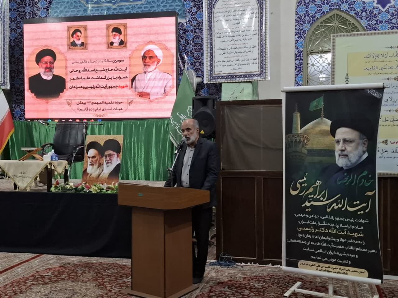 فیلم | سالگرد ارتحال حاج اسدالله روحانی همراه با بزرگداشت شهید رئیسی و علمای آران و بیدگل