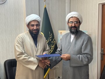  انتصاب مسئول جدید روابط عمومی حوزه علمیه استان تهران  