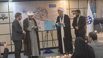 اختتامیه رویداد مسأله‌محور هوش مصنوعی با موضوع مالکیت کلان داده‌ها برگزار شد