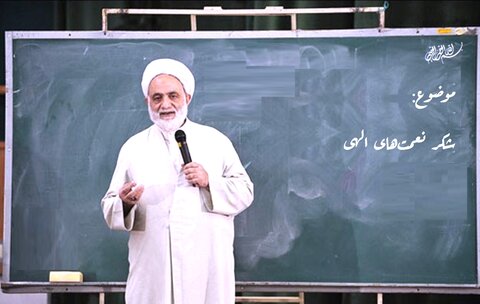 شکر یعنی مصیبتوں کے درمیان بھی اچھائیوں کو دیکھنا: حجت الاسلام محسن قرائتی