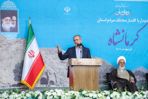 تصاویر/ دیدار عمومی رئیس جمهور با مردم کرمانشاه