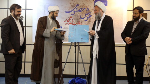 تصاویر/ اختتامیه رویداد مساله محور هوش مصنوعی
