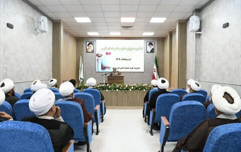 تصاویر|  اجلاسیه مدیران مدارس علمیه استان فارس